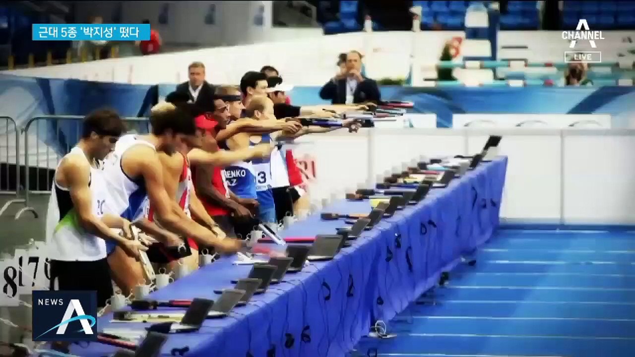 근대 5종 아이돌 전웅태…첫 올림픽 메달 기대