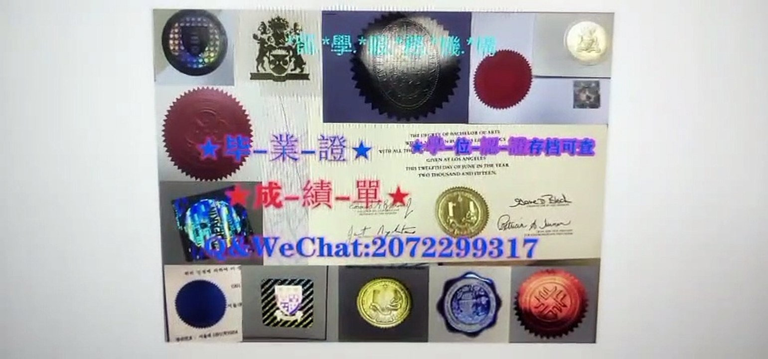 {Q/微2072299317}快速办理英国（UCL本科/硕士毕业证 学士证 结业证）雅思 托福 offer 学生卡 UCL伦敦大学学院UCL修改UCL成绩单GPA分数/真实留信网认证/使馆认证University College London diploma