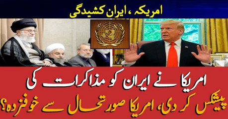 At U.N, U.S justifies for the situation in ME