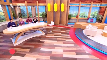 Ελένη: Τα δεκάδες μηνύματα στο instagram που την τάραξαν – Τι συνέβη;