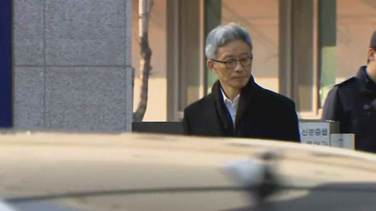 [기자브리핑] '서지현 인사보복' 안태근 사건..."직권남용 아니다" 무죄 취지 파기...