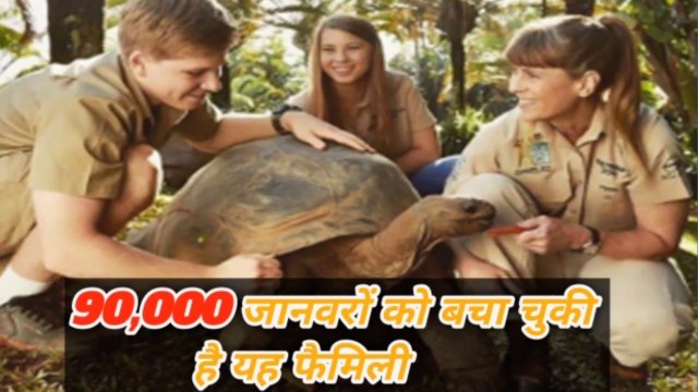 The Family Saved More Than 90000 Animals In Australia Bushfires