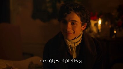 Little Women - Will You Dance - January 99021