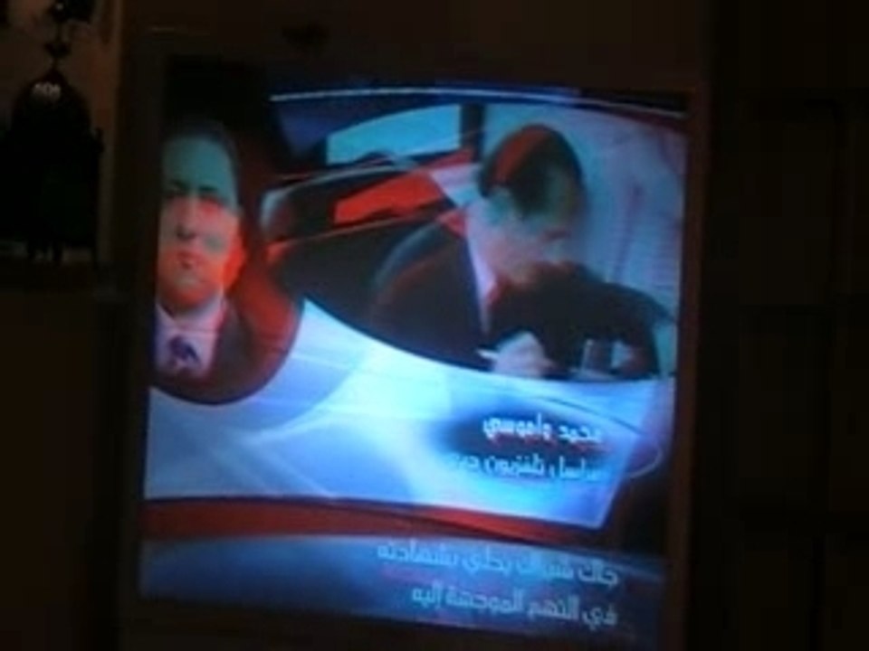 شيراك لن يهنأ في تقاعده