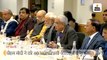 बजट से पहले मोदी की 13वीं बैठक, 5 ट्रिलियन डॉलर इकोनॉमी के लक्ष्य पर 40 अर्थशास्त्रियों-विशेषज्ञों से 2 घंटे चर्चा