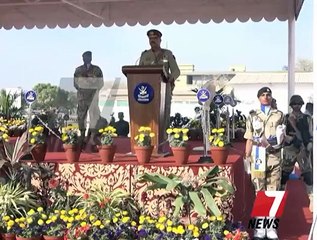 Pakistan Coast Guards