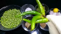 PULAO | Matar Pulao Recipe | Peas Pulao | कुकर मे बनाये खिला खिला मटर पुलाव | سفید مٹر چاول