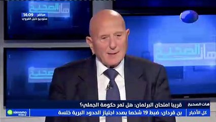 أحمد نجيب الشابي : الرئيس قيس سعيد ماعندوش وسائل باش يقلب الطاولة و المطلوب منو هو أنو يقوم بمهامو !
