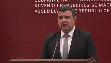 VMRO-LSDM pajtohen për vjetërsimin e lëndëve