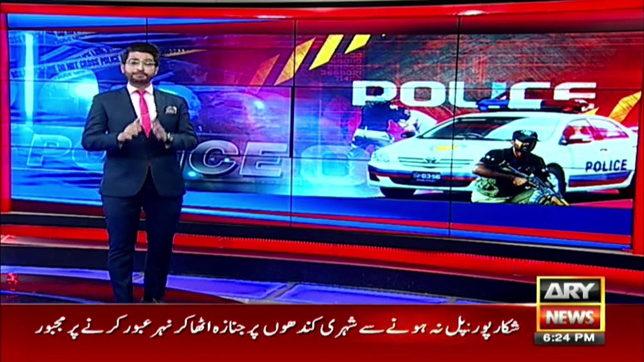 اینٹی کرپشن کی کراچی میں بڑی کاروائی