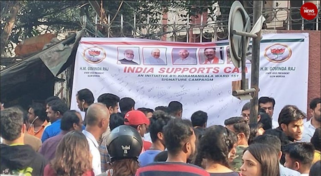 Bengaluru Jyoti Nivas students hold silent protestBengaluru Jyoti Nivas students hold silent protest