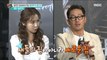 [HOT] Ha Jung-woo and Kim Nam-gil Meet, 섹션 TV 20200109