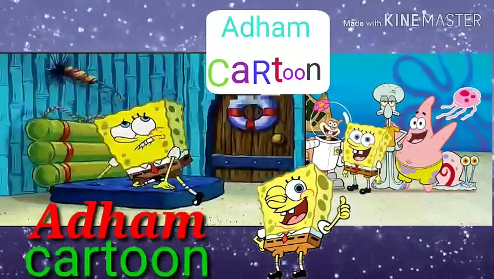 سبونج بوب حلقة القبعة النادره Spongebob سبونج بوب حلقة جديدة توجد إسفنجة في حسائي فيديو Dailymotion