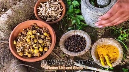 Loung se wajan kam kaise karen