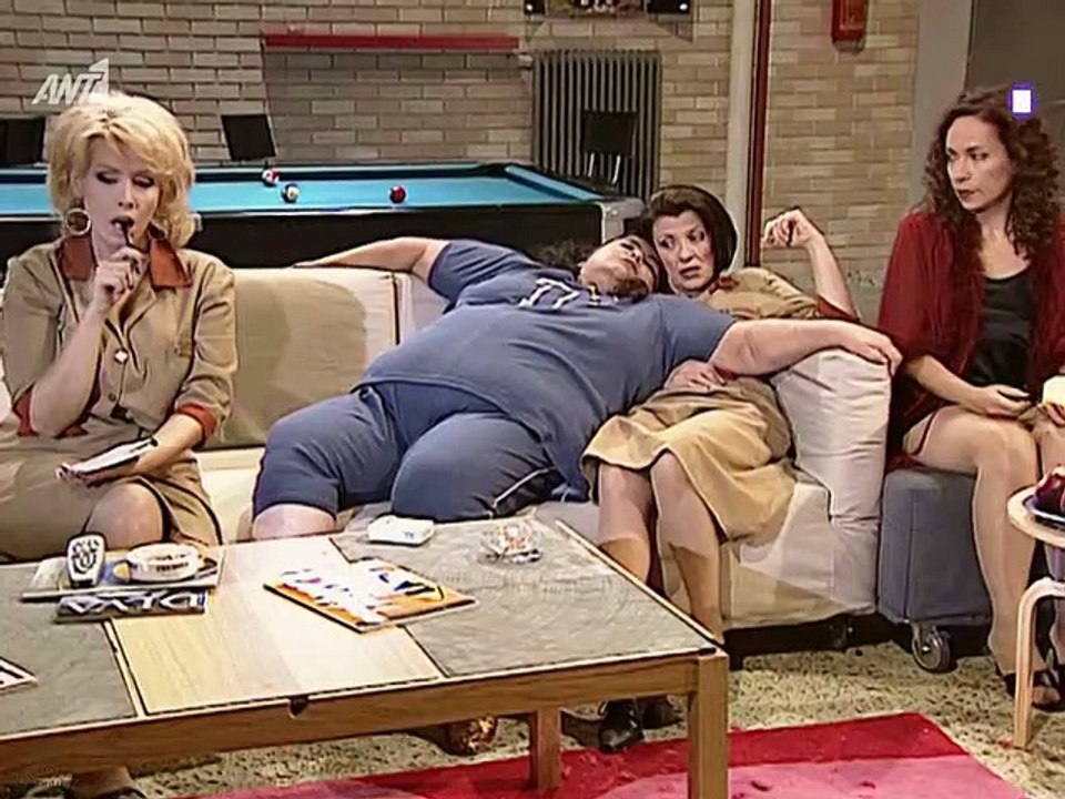 Οι Στάβλοι της Εριέτας Ζαΐμη Ε02 Part 1