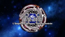 Metal Fight Beyblade Explosion Ep.93 L'Empereur Dragon, fait son entrée VOSTFR