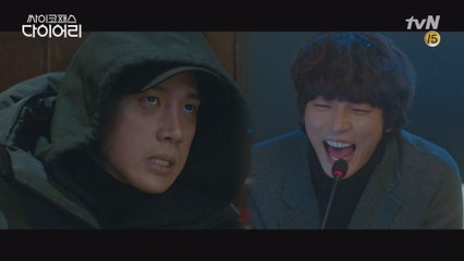 살고 싶으면 그 마네킹한테 사과해! 꺄르르 (직관 꿀잼♡)