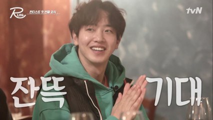 태선 두근두근♥ >.