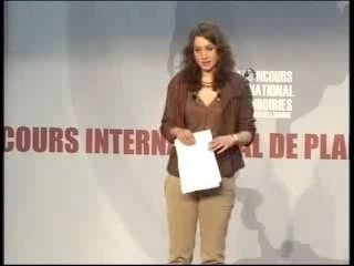 Mémorial de Caen - Écrire Sans Papiers - 1er Prix 2008