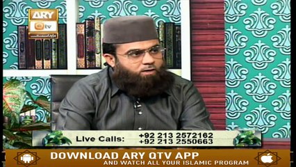 Tafheem ul Masail  - 9th January 2020 - ARY Qtv