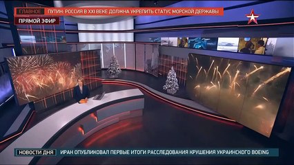 один раз в год