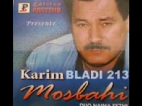 Karim mosbahi 2008 el djar