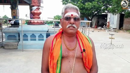 கூடுவிட்டுக் கூடு பாய்ந்த சித்தர் || நீருக்குள் ஜீவசமாதி ||  kuzhanthai swamy || CNpalayam || sidhar