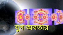 যখনই মনে দুর্বলতা বা অবসাদ আসবে তখনই এই শ্লোকটি আবৃত্তি করুন।