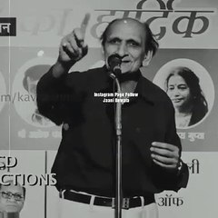 Every one sided lover will relate to this shayri