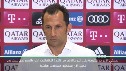 كرة قدم: البوندسليغا – ليروي ساني لن يلتحق ببايرن هذا الشهر – صالحميدزيتش