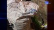Cadáver de una mujer fue encontrado en el interior de un saco de yute en Quito