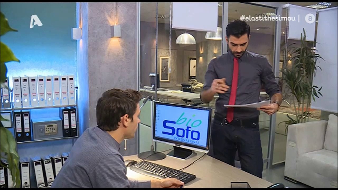Apostolis Totsikas - Ela sti thesi mou (episode 74 scenes)