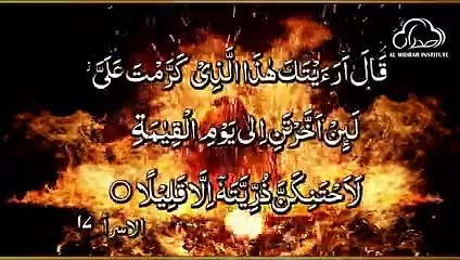 Challenge Of Shaytan by Shaykh Atif Ahmed - Motivational Urdu Reminders - YouTube