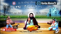 सारे तीरथ धाम आपके चरणों में हे गुरुदेव प्रणम चरणो | Guru Ravidas Bhajan | Sare Tirath Dham Aapke Charno Me | Guru Ravidas Mission TV | Guru Ravidas Aarti | Bhajan | Guru Vani