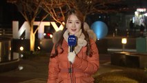 [날씨] 어제보다 추워, 서울 -4.3℃...중서부 미세먼지↑ / YTN