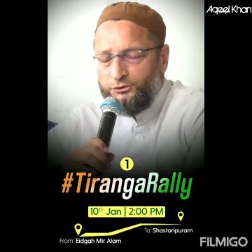 Owaisi ने बुलाया रैली। ईदगाह मीरआलम से शास्त्रीपुरम हैदराबाद। NRC against rally in Hyderabad। 10 जनवरी 2020 को ओवैसी ने बुलाई एक बहुत बड़ी रैली आप लोग जरूर शामिल हों ।। Boycott NPR NRC CAA। NPR NRC CAA against rally in Hyderabad raily 10 January 2020