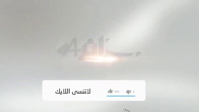 من هو الوزير الجديد عبد العزيز جراد ، و ماهي المناصب التي شغلها ؟