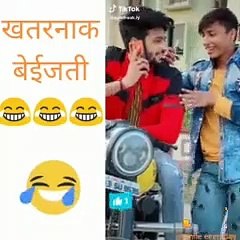 Comedy | a to z types videos