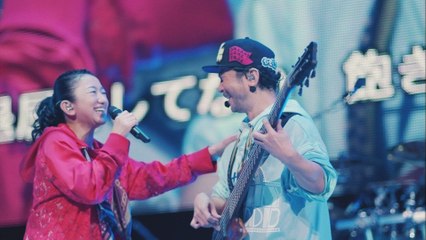 DREAMS COME TRUE - Godspeed!