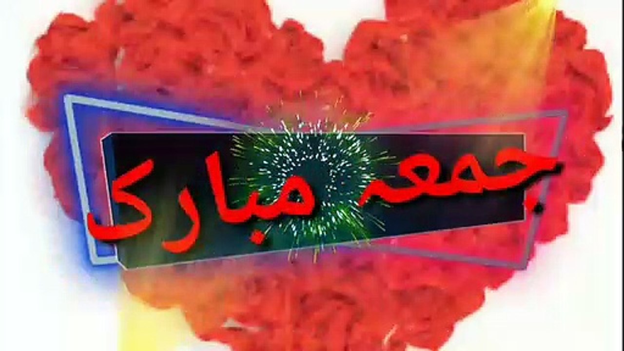 Jumma Status