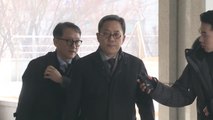 검찰, '삼성 합병 의혹' 김종중 前 사장 소환...윗선 수사 본격화 / YTN