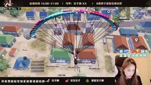 Pubg Mobile：嚣张敌人直接开到宝子脸上和两个渣男一起帮忙“拿”队友装备【宝子】刺激战场和平精英