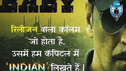 Top Motivational Bollywood DIALOGUES|| Can Change Your Life||Exquatech