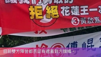 CollectionVideo-ettoday_curation-copy1-EttodayParser-2020/01/10-11:04