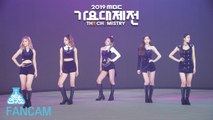 [예능연구소 직캠] ITZY - DALLA DALLA, ITZY - 달라달라 @2019 MBC Music festival 20191231