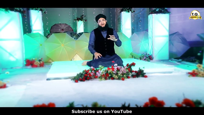 Sahara Chahiye Sarkar Naat Lyrics || Hafiz Tahir Qadri Naat