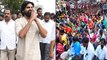 Pawan Kalyan Decided To Conduct Parade In Support Of Amaravati Farmers || Oneindia Telugu