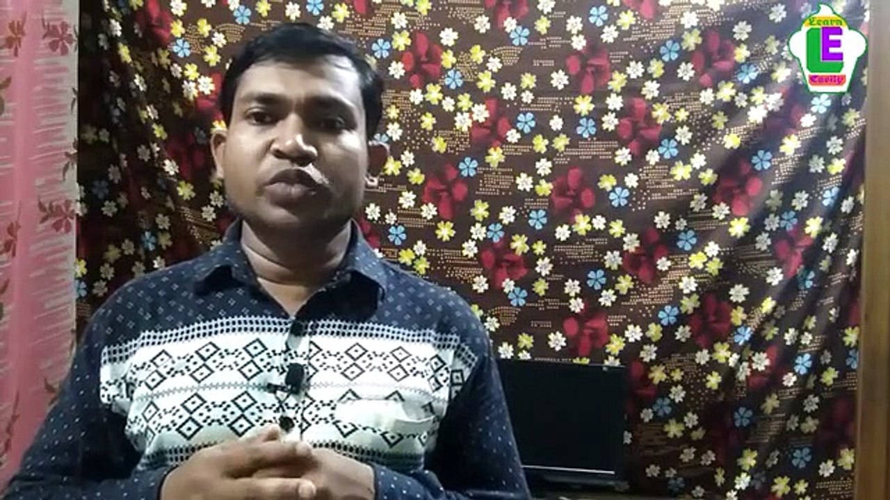 Use of modal auxiliary verb might and must | Might ओर Must का वाक्य में इस्तेमाल करना सीखें