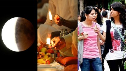Lunar Eclipse 2020 : Chandra Grahan 2020 10 जनवरी में कुंवारी लड़कियां रहें दूर | Boldsky