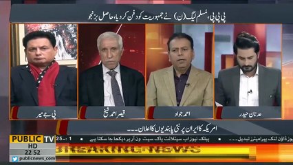 Law making is prime & common responsibility of Government & all parties for the common cause of public.